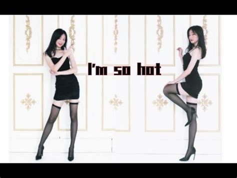 Momoland I M So Hot Youtube