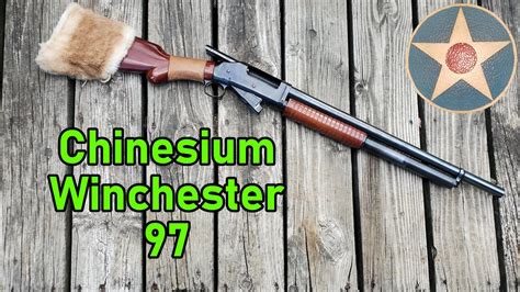 Chinese Winchester 1897 History And Review Iac Norinco 97 Youtube