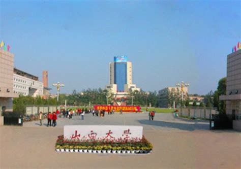 MBBS in Shanxi Medical University For September 2024