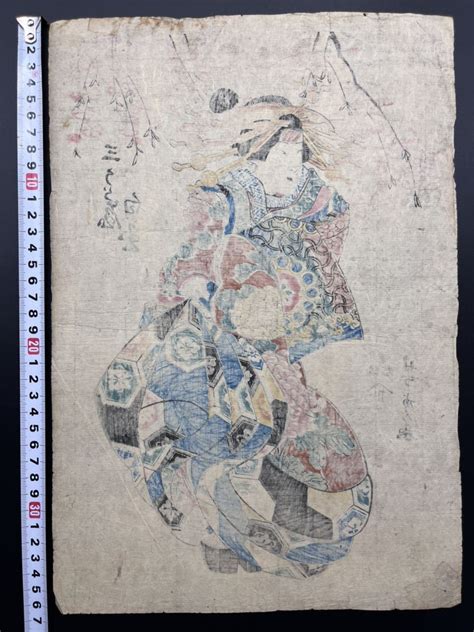 Yahooオークション 【真作】江戸期 本物浮世絵木版画 歌川芳虎「白