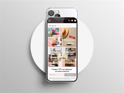 Мобильная версия главного экрана магазина by Oksana Kazanova on Dribbble