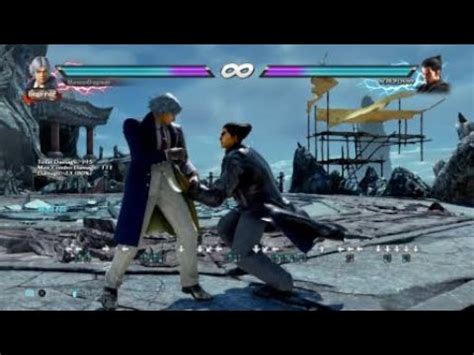 TEKKEN7 Lee Wall Splat Combo Octagonal Stages YouTube