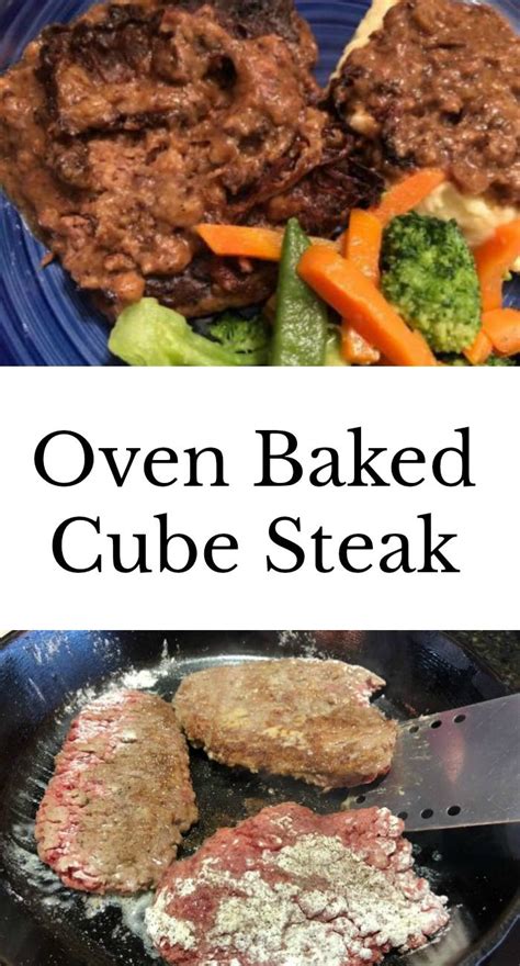 Oven Baked Cube Steak My Windowsill Recipe Cube Steak Recipes