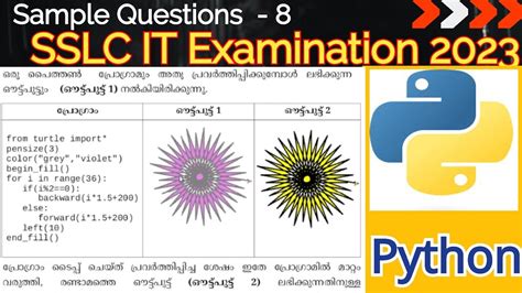 Sslc It Examination Sample Questions Python Youtube