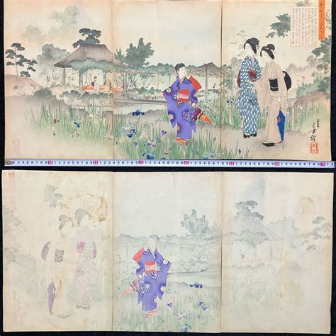 【やや傷や汚れあり】andand明治期 真作 本物浮世絵木版画「美人観吉野園花菖蒲」水野年方 美人図 大判 錦絵 三枚続き の落札情報詳細 ヤフオク