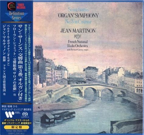 Jean Martinon Saint Saens Symphony No Sacd