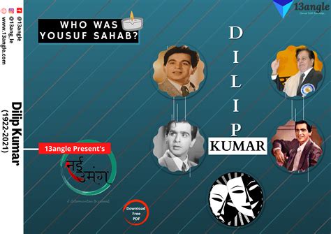 Who Was Dilip Kumar? | Biography Of Dilip Kumar | Know Everything About ...