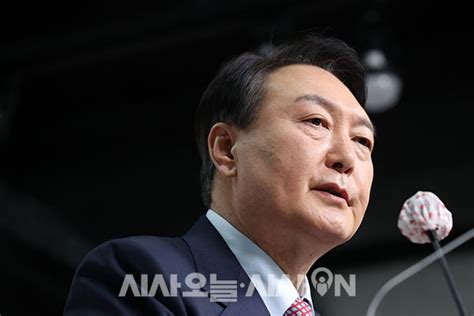 시사텔링 선대위 해산 윤석열 지지율 반등할까 시사오늘시사on