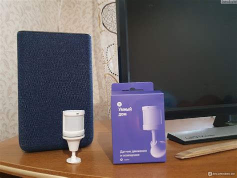 Датчик движения Яндекс Zigbee - «Опыт использования одного из недавно ...