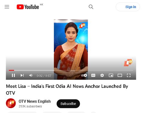 Otv Launches Indias First Ai Based News Anchor In Odia