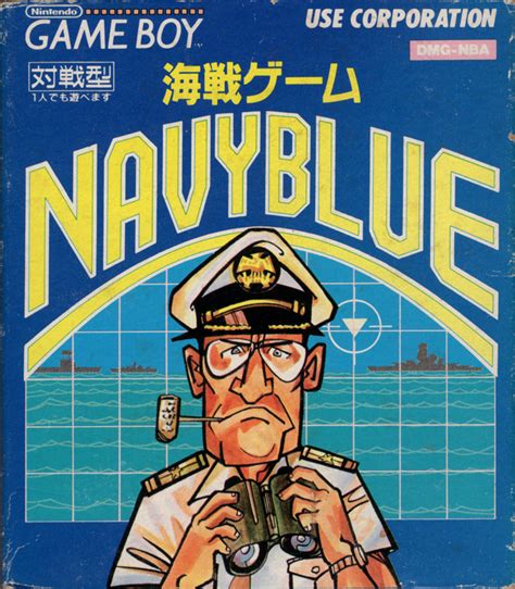 Battleship: The Classic Naval Combat Game Releases - MobyGames