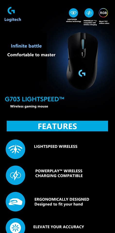 Игровая проводная и беспроводная мышь Logitech G703 | AliExpress