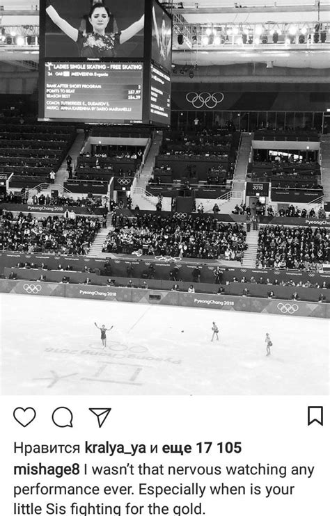 кокос-виртуоз on Twitter: "Загадки цивилизации: почему Миша Ге такое ...