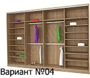 Шкаф купе в прихожую под заказ недорого Самара