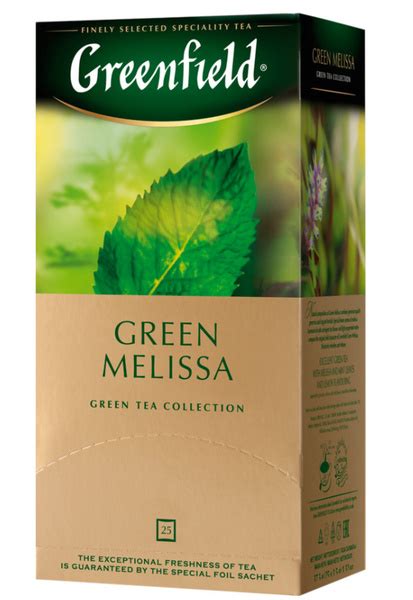 Чай зеленый GREENFIELD Green Melissa, 25 пак. - 5 штук - купить с ...