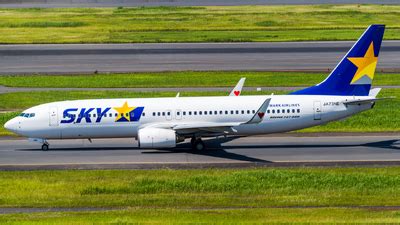 JA73NE Boeing 737 82Y Skymark Airlines Yoshu JetPhotos