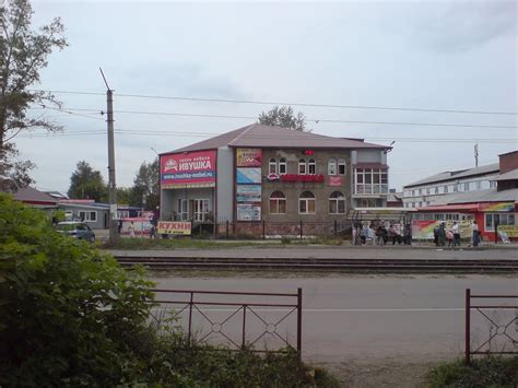 Фото Ивушка в городе Усолье-Сибирское