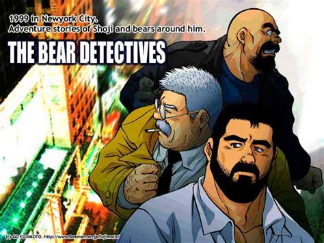Bears Tanteidan The Bear Detectives Nhentai Hentai Doujinshi And Manga
