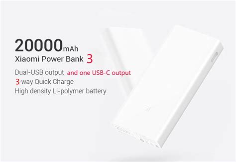 Power Bank Xiaomi 20000 Dns — Xiaomi-pro.ru