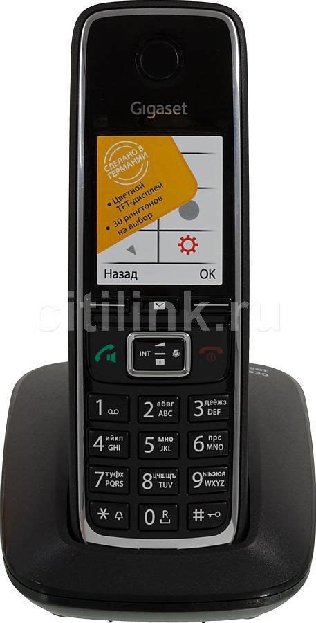 Характеристики Радиотелефон Gigaset C530 RUS, черный [s30852-h2512-s301 ...