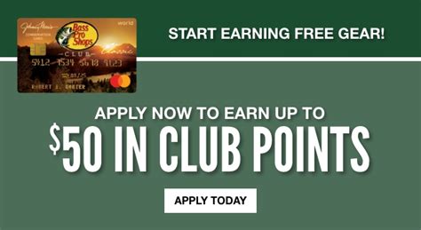 Bass Pro Shops Club Credit Card Points Bass Pro Shops