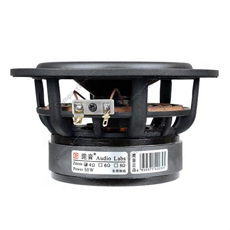 Головка динамическая Audio Labs HiFi 152мм 50Вт купить в интернет ...