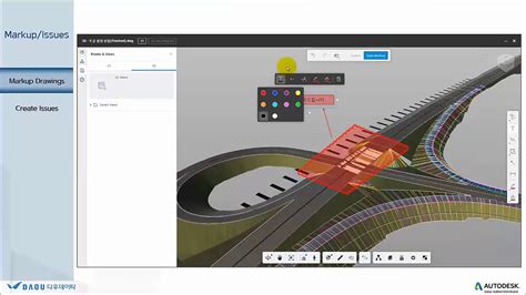 Bim360 Docs를 이용한 Aec Collection 제품 120 활용하기 Youtube