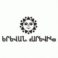 Arevik | Brands of the World™ | Download vector logos and logotypes