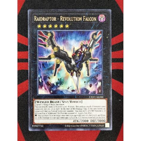 YUGIOH KONAMI CR03 AE044 Raidraptor Revolution Falcon Rare Shopee