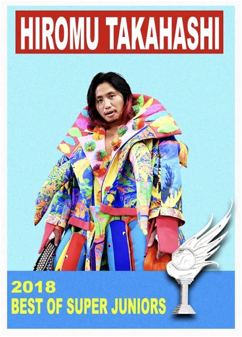 Ljacards Njpw Best Of Super Juniors History Trading Cards Hiromu