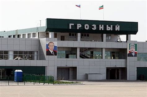 Аэропорт Грозный — расписание рейсов, авиабилеты