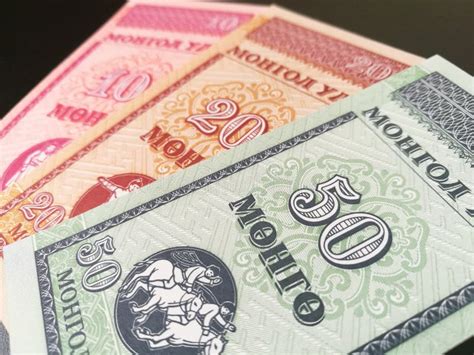 Close Up of Mongolia Bank Note Stock Photo - Image of banking ...