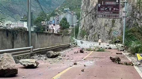 China Earthquake Leaves Dozens Dead | Weather.com