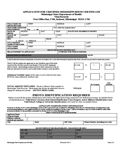 Application For Certified Mississippi Birth Certificate Mississippi Edit Fill Sign Online