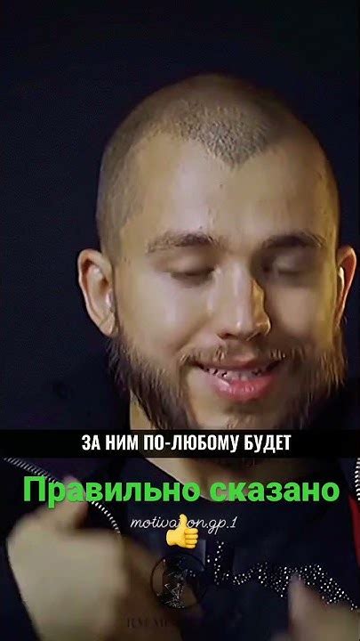 Правильные вещи👌 - YouTube