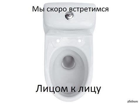 Старинный обычай орать на сантехнику 1-го января | Пикабу