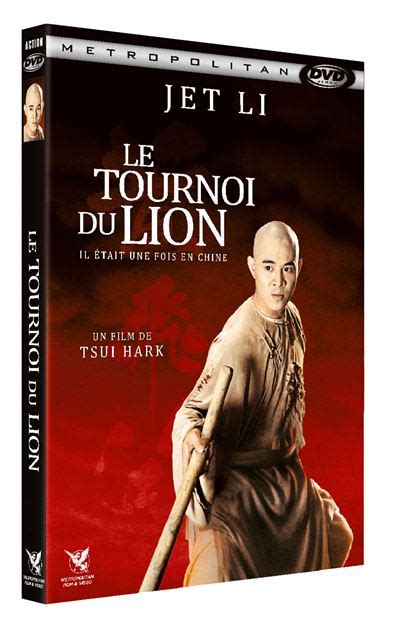 Il était une fois en Chine III Le tournoi du Lion DVD Hark Tsui