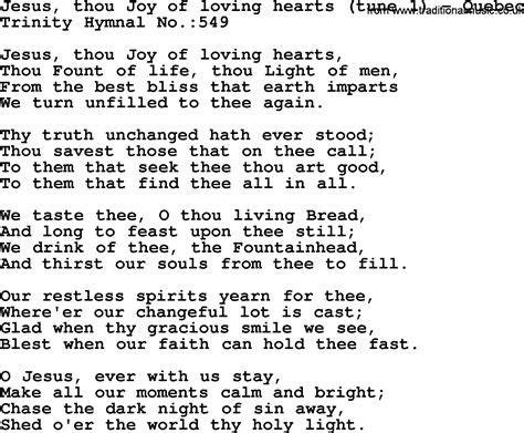 Trinity Hymnal Hymn Jesus Thou Joy Of Loving Hearts Quebec Lyrics