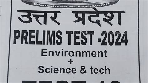 UPPCS Prelims 2024 UPPCS RO ARO Prelims Test Series Resourceuppsc