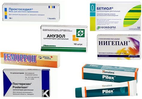 Свечи Анузол при геморрое - инструкция по применению, цена и отзывы