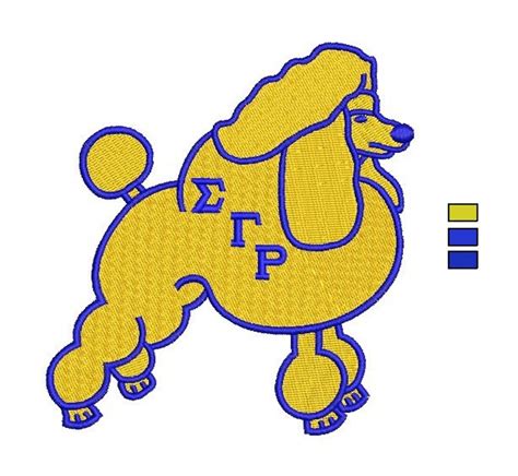 Sigma Gamma Rho Poodle Embroidery Design Etsy