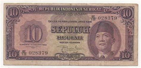 Uang Kuno Rupiah Tahun Bekas Sesuai Gambar