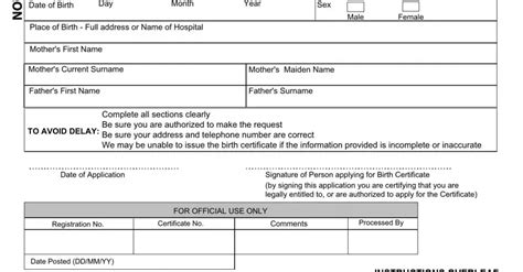 Trinidad Birth Certificate Application PDF Form FormsPal