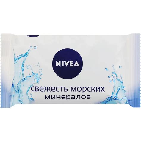 Мыло Nivea Свежесть морских минералов 90 г купить онлайн | заказать в ...