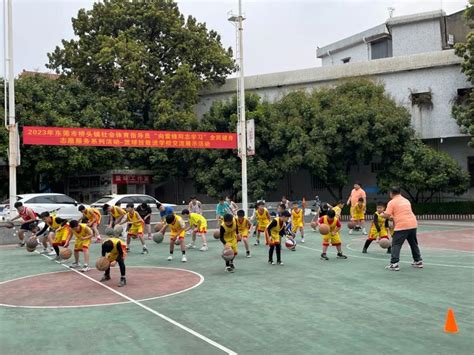 学习雷锋好榜样，科学健身服务忙——广东各地社会体育指导员开展学雷锋纪念日主题志愿服务活动新闻动态新闻中心广东省社会体育和训练竞赛中心官方网站