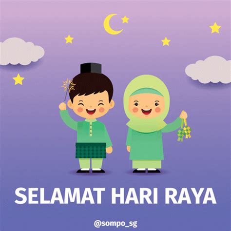 Animated Gif Selamat Hari Raya Gifs Suara Kilat Com Meriam Buluh - IMAGESEE