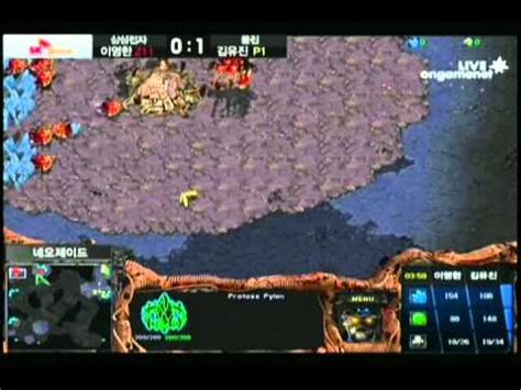 Spl Shine Samsung Vs Sos Kal Woongjin Set Neo Jade Youtube