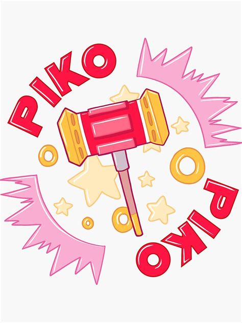 Piko Piko Hammer Sticker For Sale By Missroompje Sonic And Amy Amy Rose Vinyl Decal Stickers