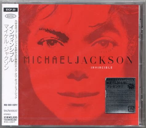 Michael Jackson - Invincible (2001, Red Artwork, CD) | Discogs