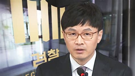 단독 윤석열 당선인 법무부 장관에 한동훈 지명